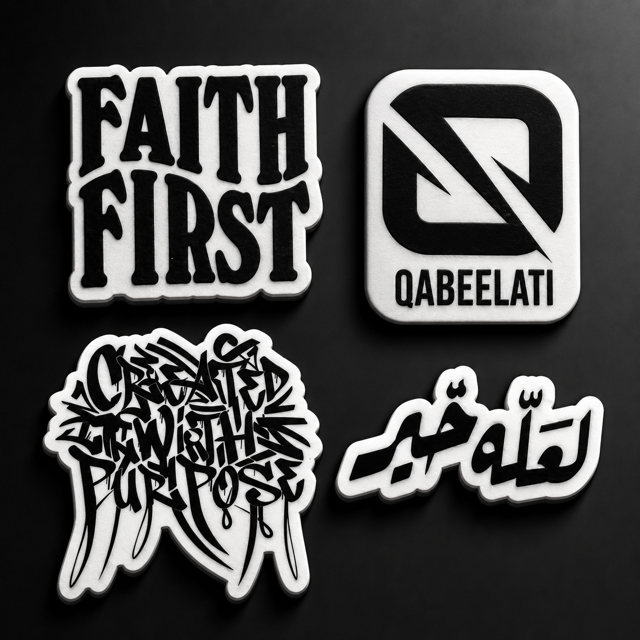 La’allahu Khair Sticker
