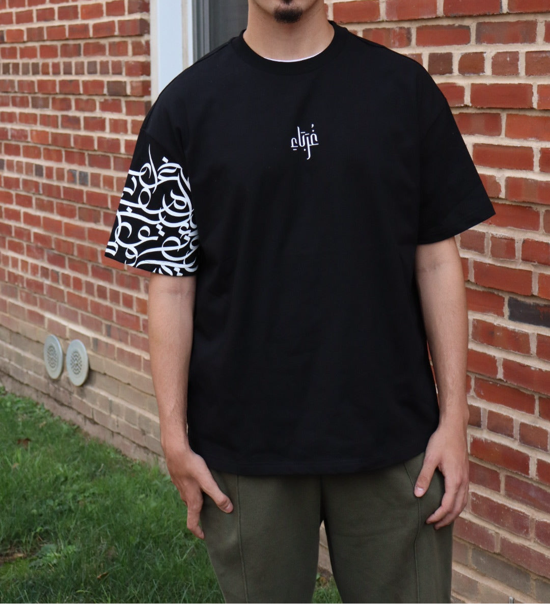 Strangers Tee