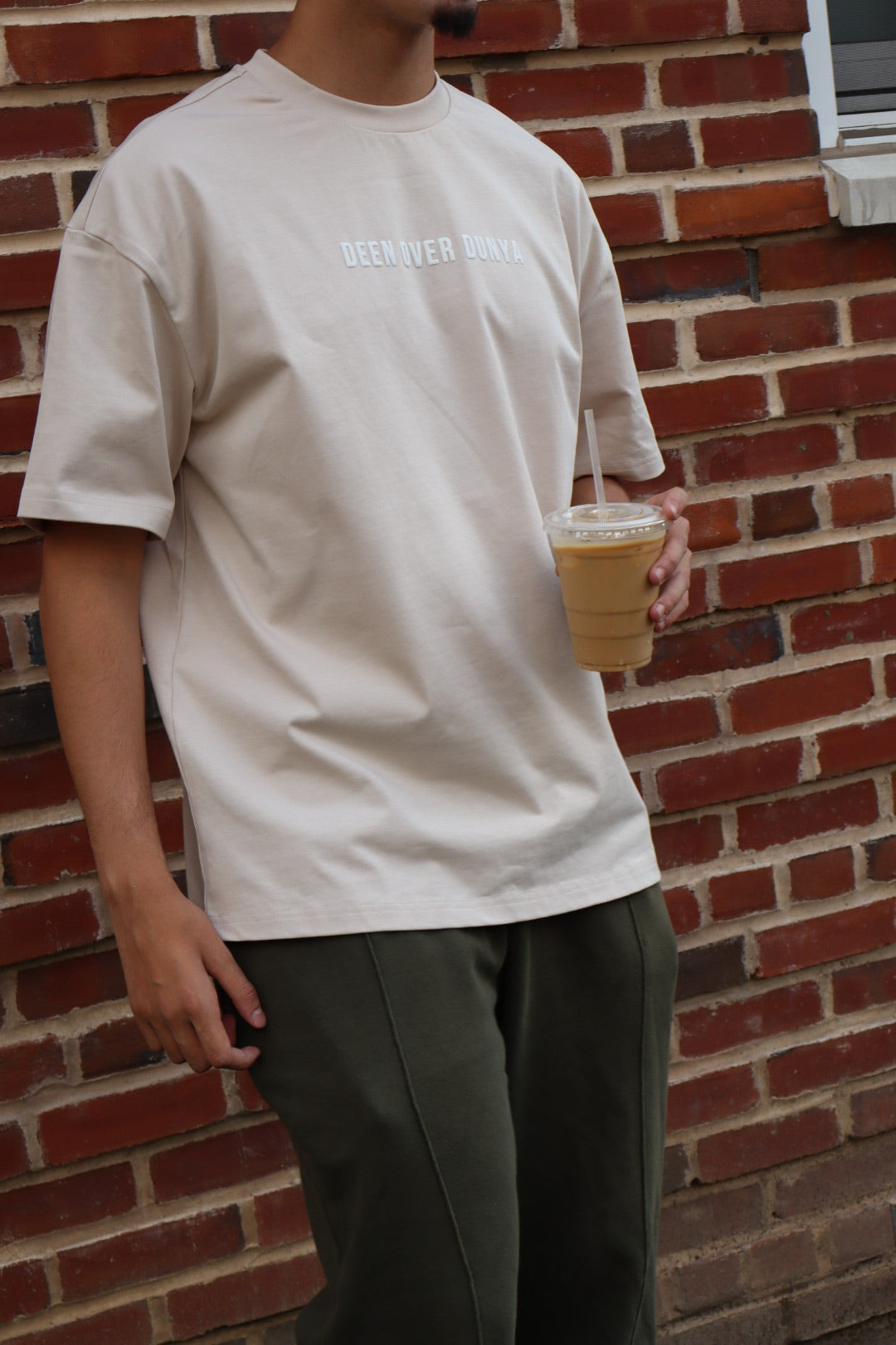 Deen Over Dunya Tee – Beige