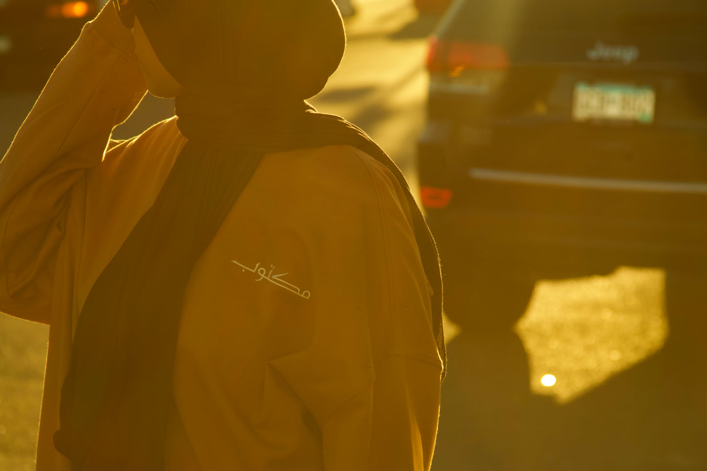 Maktoob - It's Written Sweater