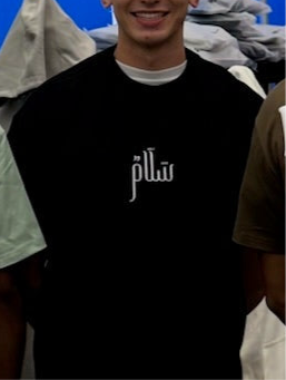 Salam Tee