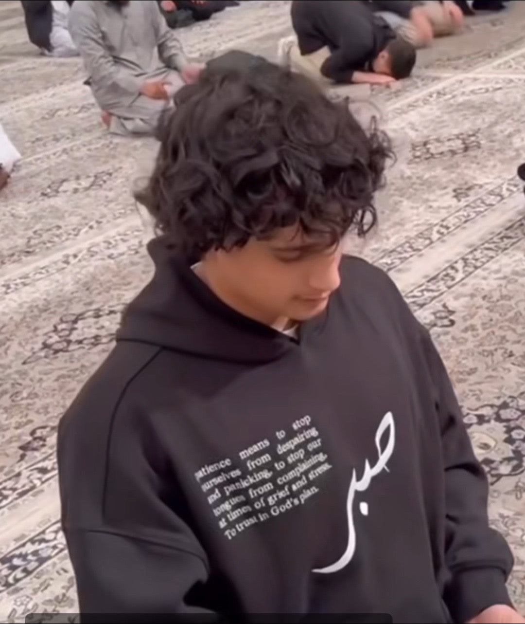 Sabr - Patience Hoodie