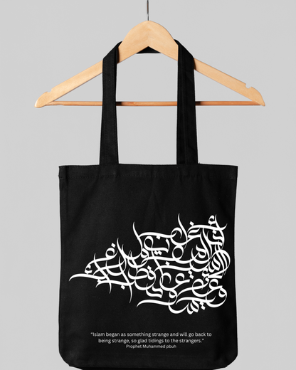 Strangers Hadith Tote Bag | Arabic Calligraphy& Abstract Art | Inspirational Islamic Quote