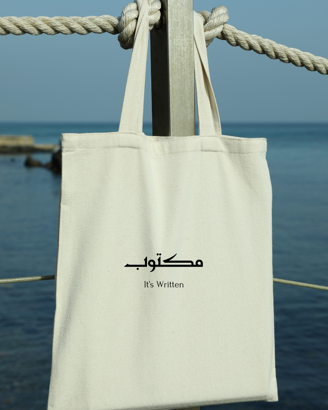 Maktoob - it's written Tote Bag - Meaningful and Inspiring - Destiny