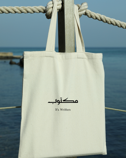 Maktoob - it's written Tote Bag - Meaningful and Inspiring - Destiny