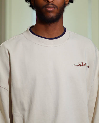 Maktoob - It's Written Sweater