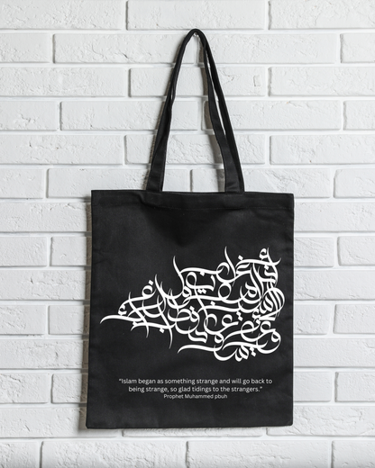 Strangers Hadith Tote Bag | Arabic Calligraphy& Abstract Art | Inspirational Islamic Quote