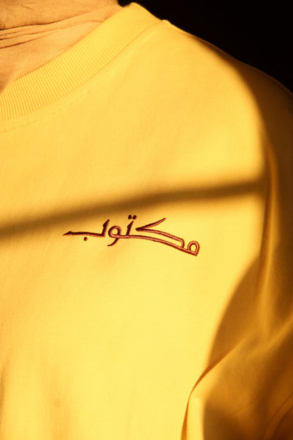 Maktoob - It's Written Sweater