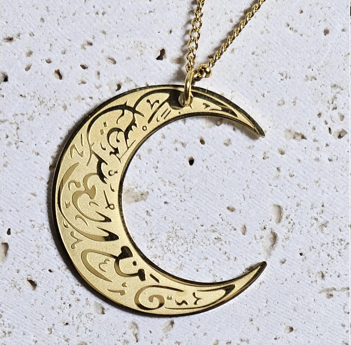 Moon Crescent  “With Hardship Comes Ease” — Gold Plated 18k  Necklace - Elegant Design