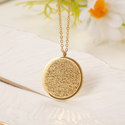 Ayatul Kursi Necklace gold plated 18k stainless steel