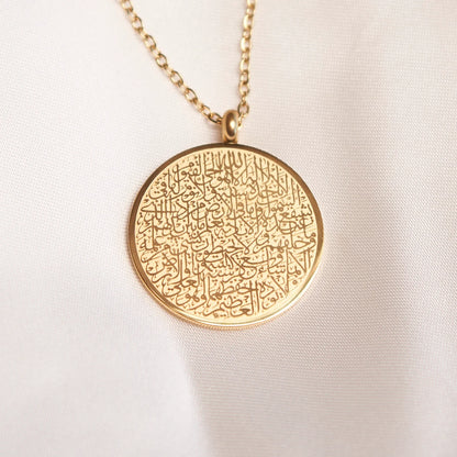 Ayatul Kursi Necklace gold plated 18k stainless steel