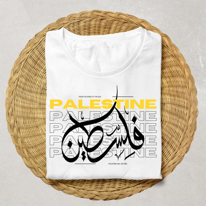 Palestine T-shirt White