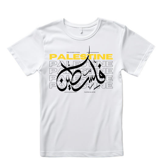 Palestine T-shirt White