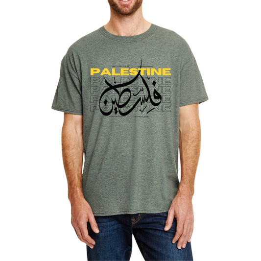 Palestine T-shirt Sage Green